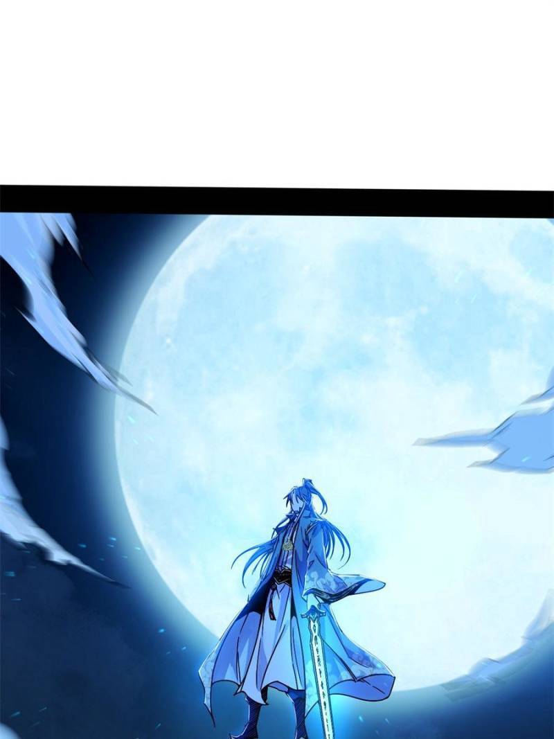 I’m An Evil God chapter 326 page 27