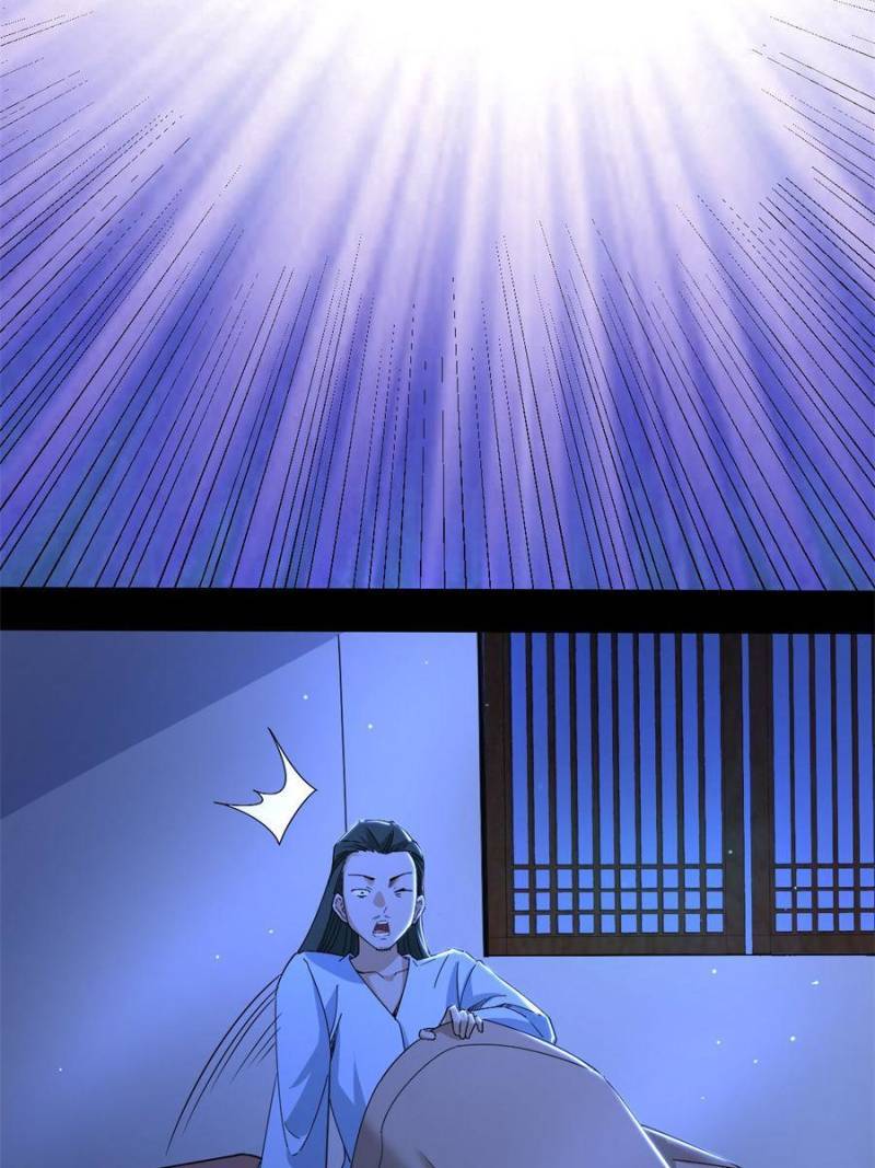 I’m An Evil God chapter 326 page 3