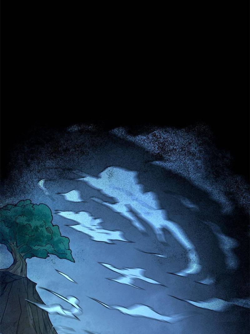 I’m An Evil God chapter 326 page 41