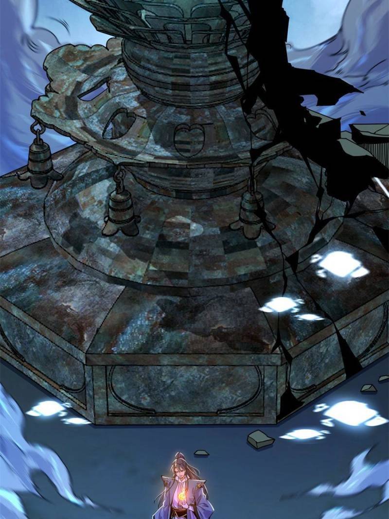 I’m An Evil God chapter 326 page 44