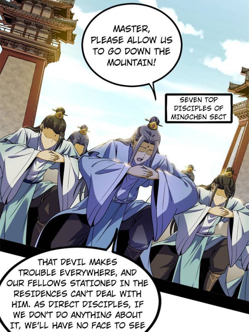 I’m An Evil God chapter 327 page 2