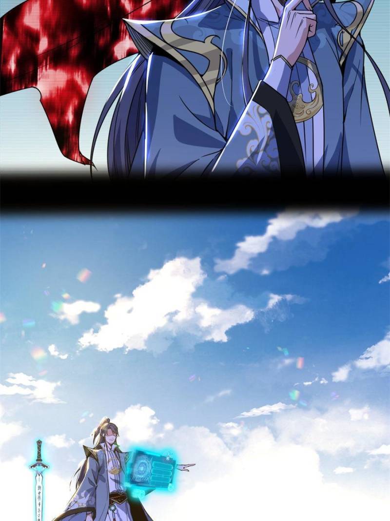 I’m An Evil God chapter 327 page 82