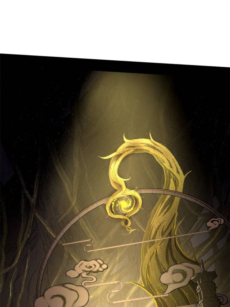 I’m An Evil God chapter 328 page 11