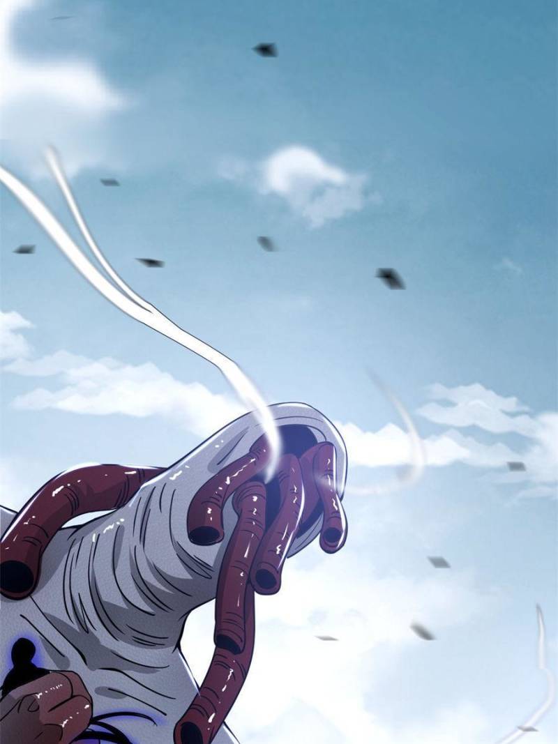 I’m An Evil God chapter 328 page 130