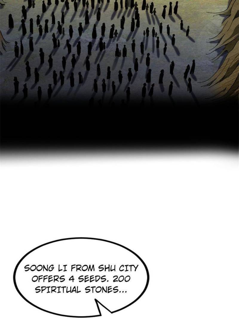 I’m An Evil God chapter 328 page 3