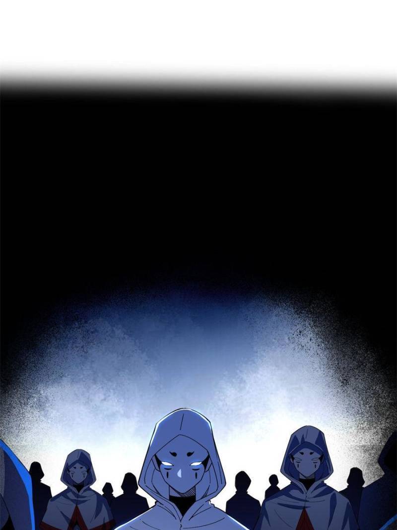 I’m An Evil God chapter 328 page 4