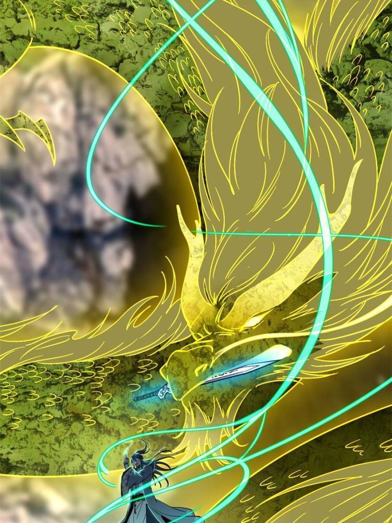 I’m An Evil God chapter 328 page 96