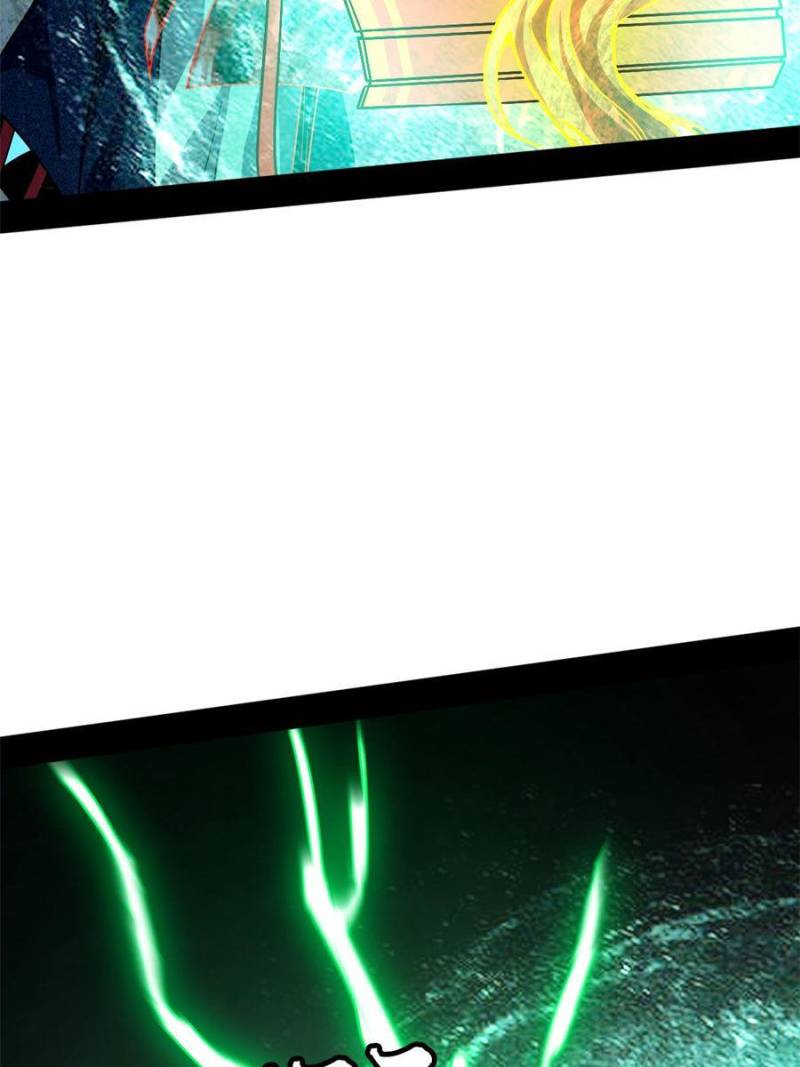 I’m An Evil God chapter 329 page 117