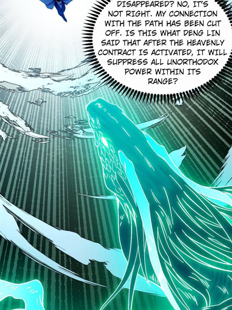 I’m An Evil God chapter 329 page 90