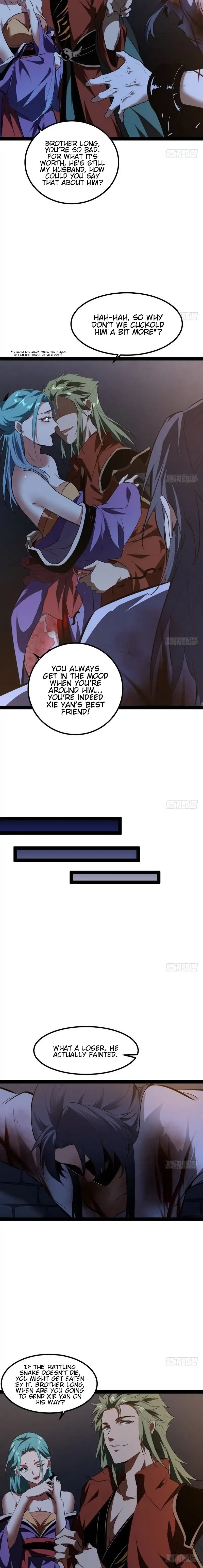 I’m An Evil God chapter 33 page 19