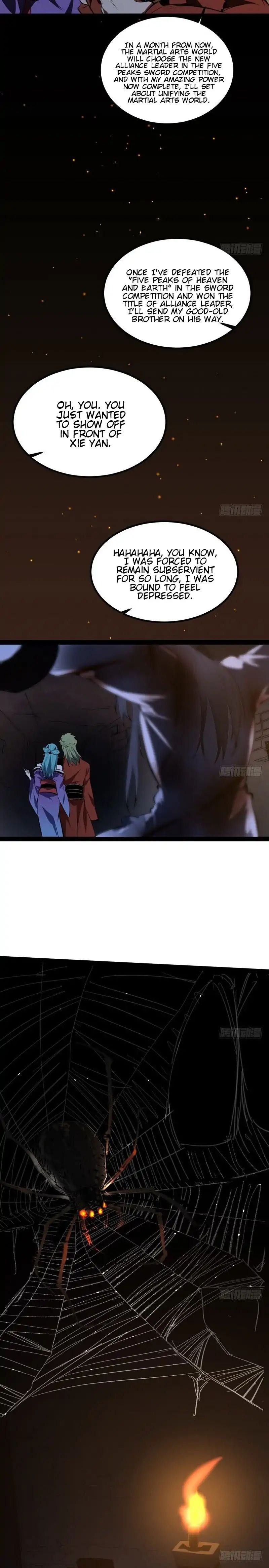 I’m An Evil God chapter 33 page 20