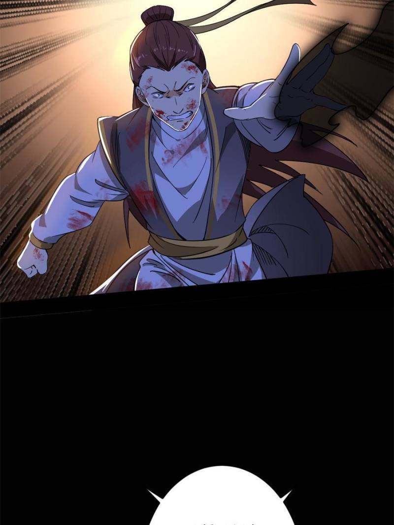 I’m An Evil God chapter 330 page 22