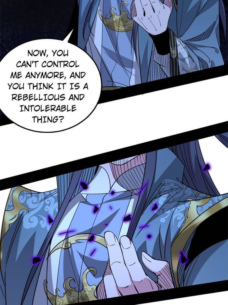 I’m An Evil God chapter 331 page 12