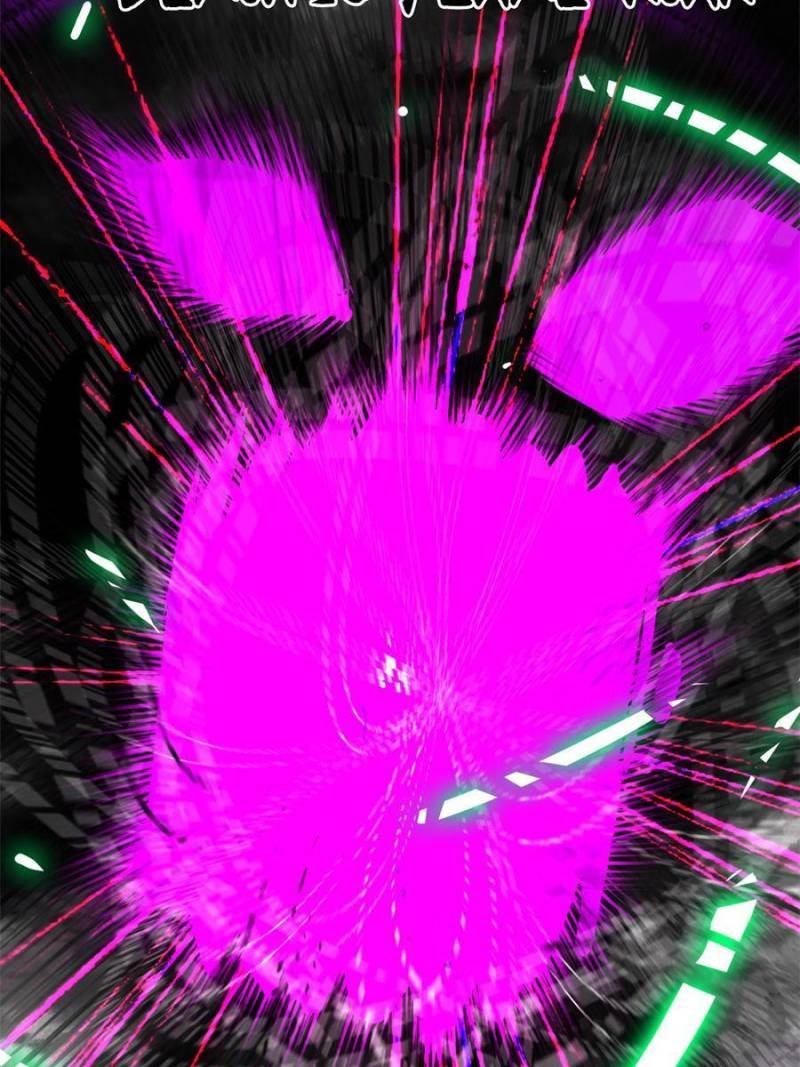 I’m An Evil God chapter 331 page 44