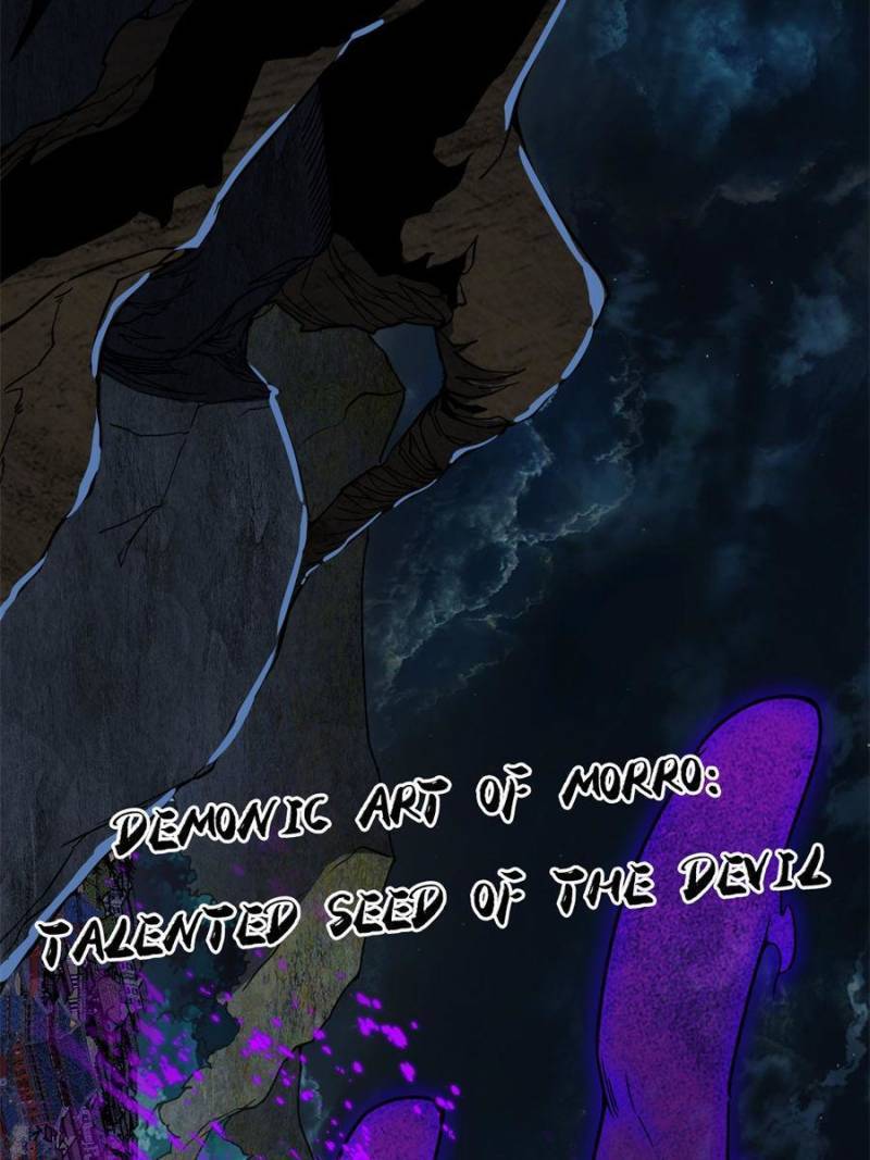 I’m An Evil God chapter 331 page 74