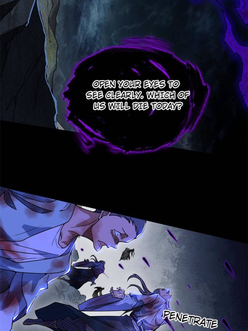 I’m An Evil God chapter 331 page 76