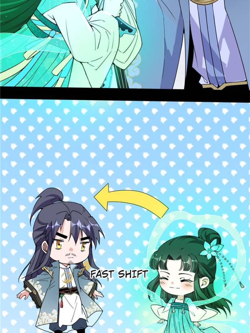 I’m An Evil God chapter 332 page 12