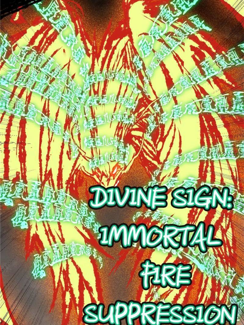 I’m An Evil God chapter 332 page 122