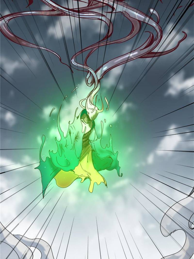 I’m An Evil God chapter 332 page 43