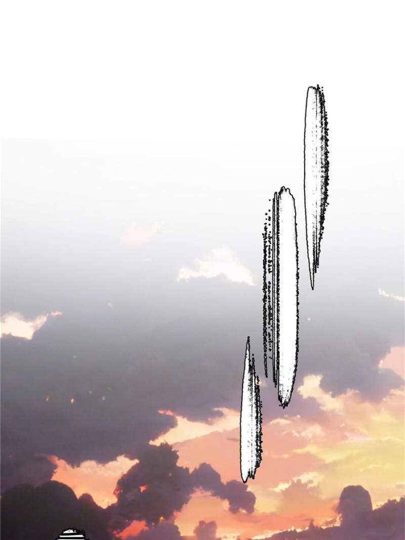 I’m An Evil God chapter 333 page 112