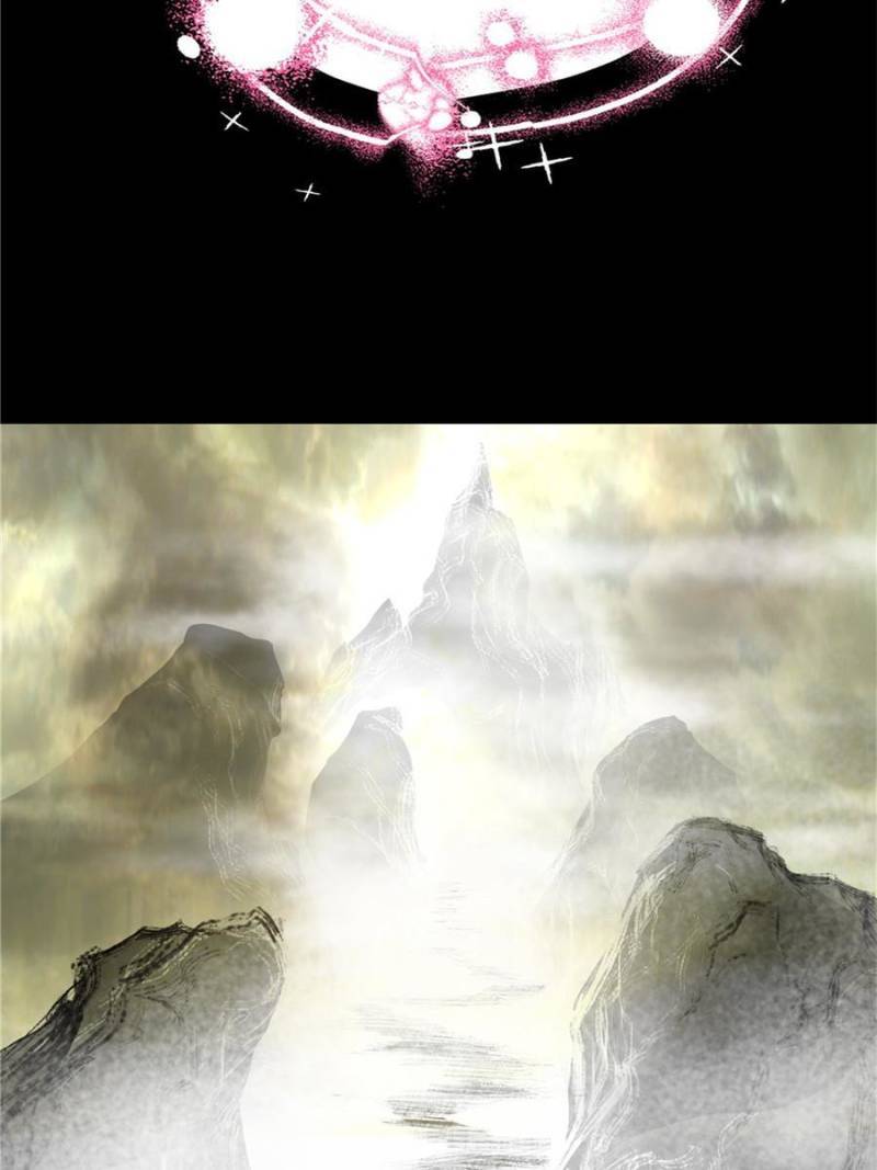 I’m An Evil God chapter 333 page 125