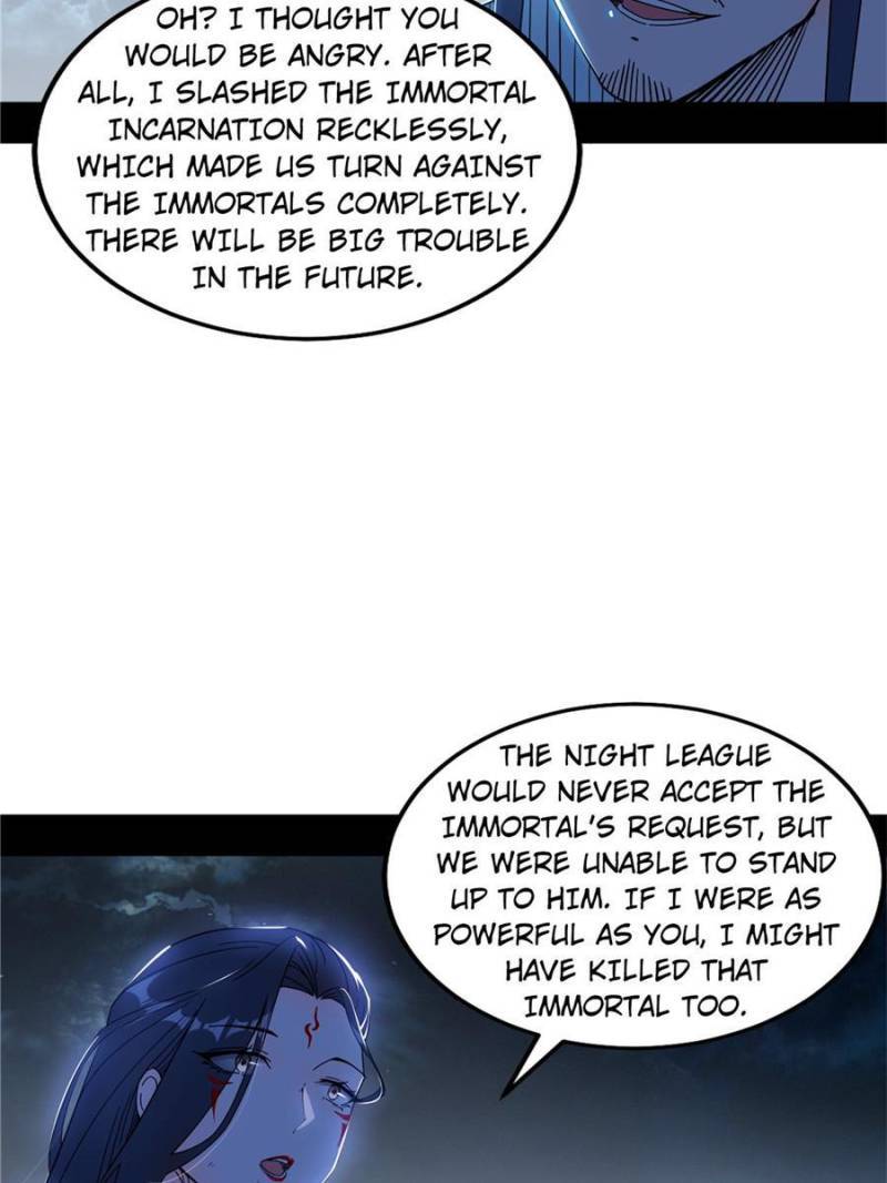 I’m An Evil God chapter 333 page 5