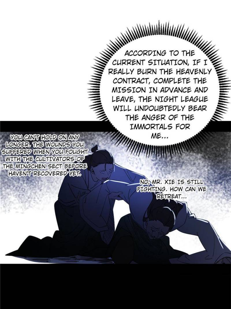 I’m An Evil God chapter 333 page 80