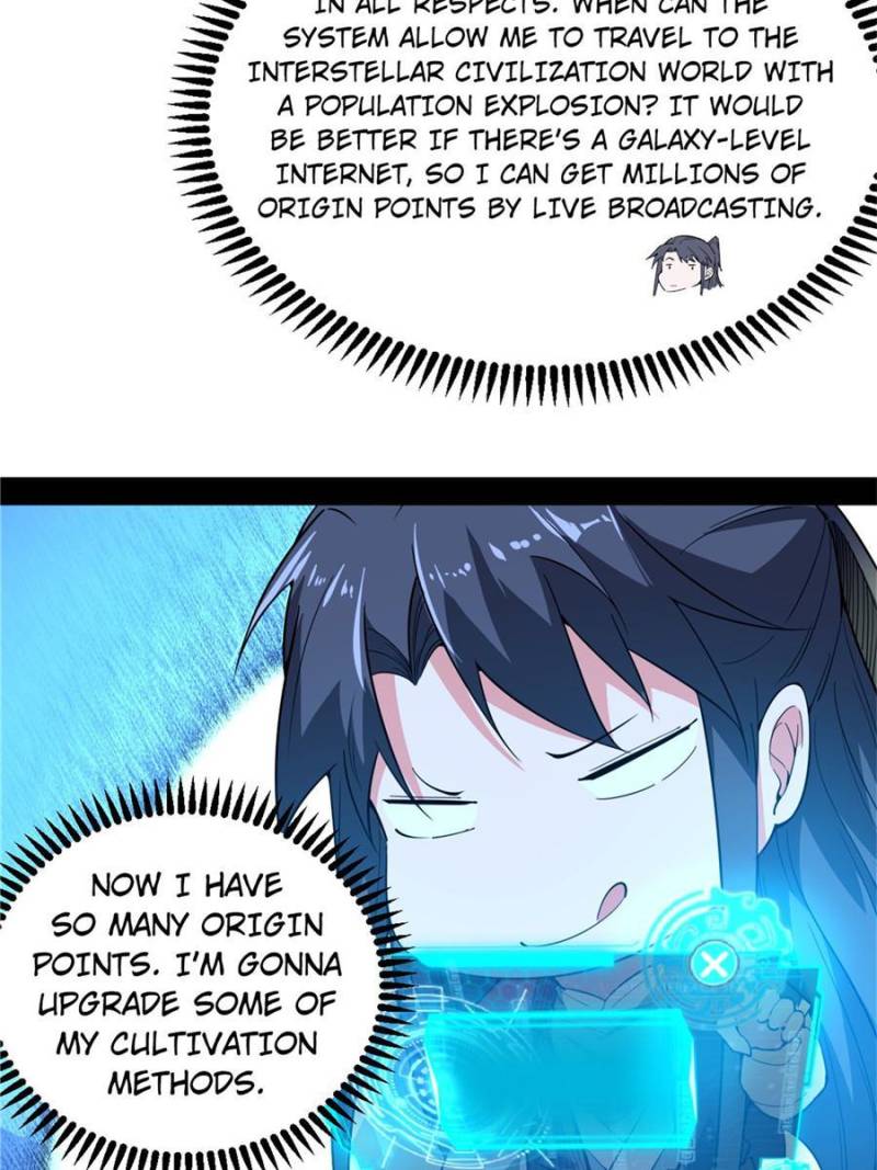 I’m An Evil God chapter 334 page 23