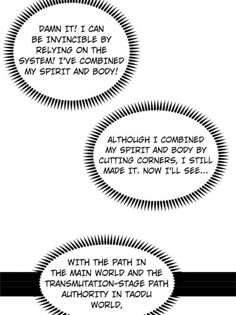 I’m An Evil God chapter 334 page 84