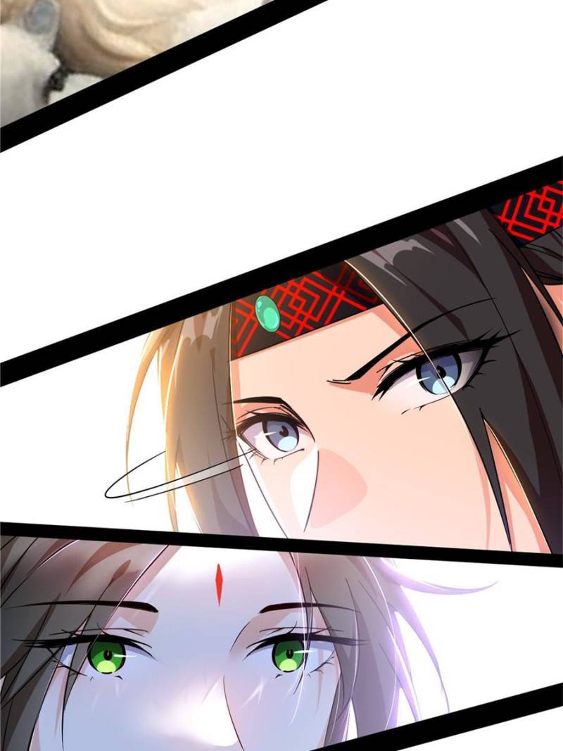 I’m An Evil God chapter 334 page 89