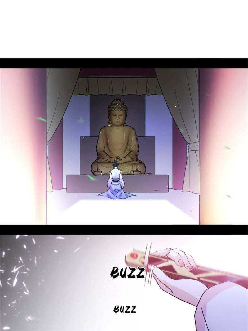 I’m An Evil God chapter 334 page 92