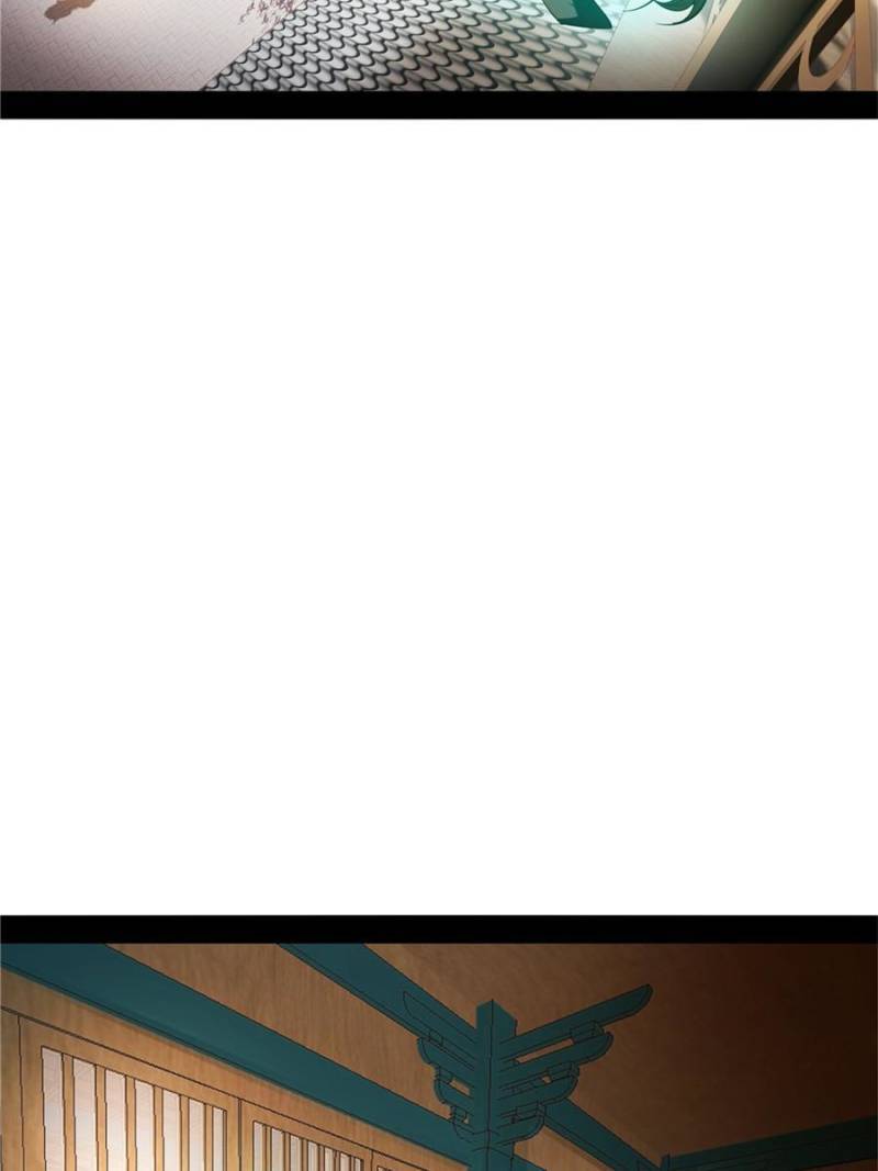 I’m An Evil God chapter 335 page 6