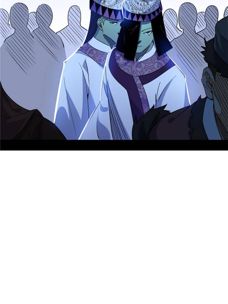 I’m An Evil God chapter 336 page 18