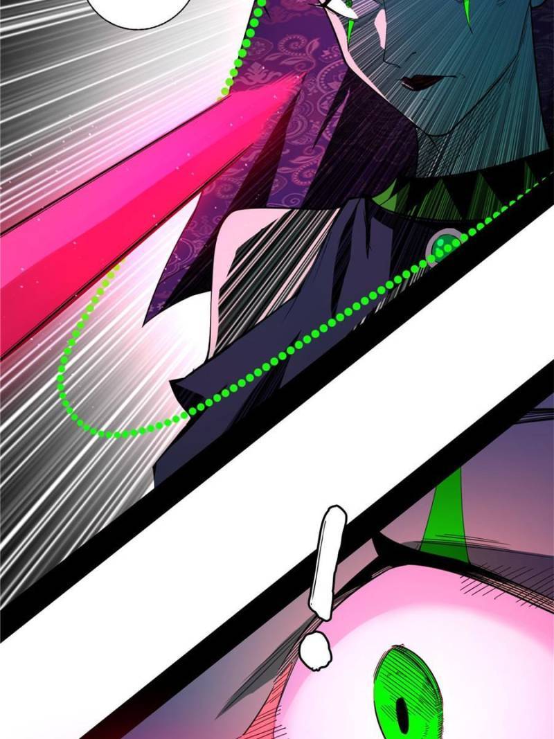 I’m An Evil God chapter 336 page 76