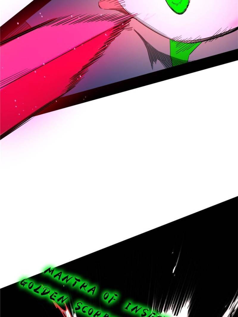 I’m An Evil God chapter 336 page 77