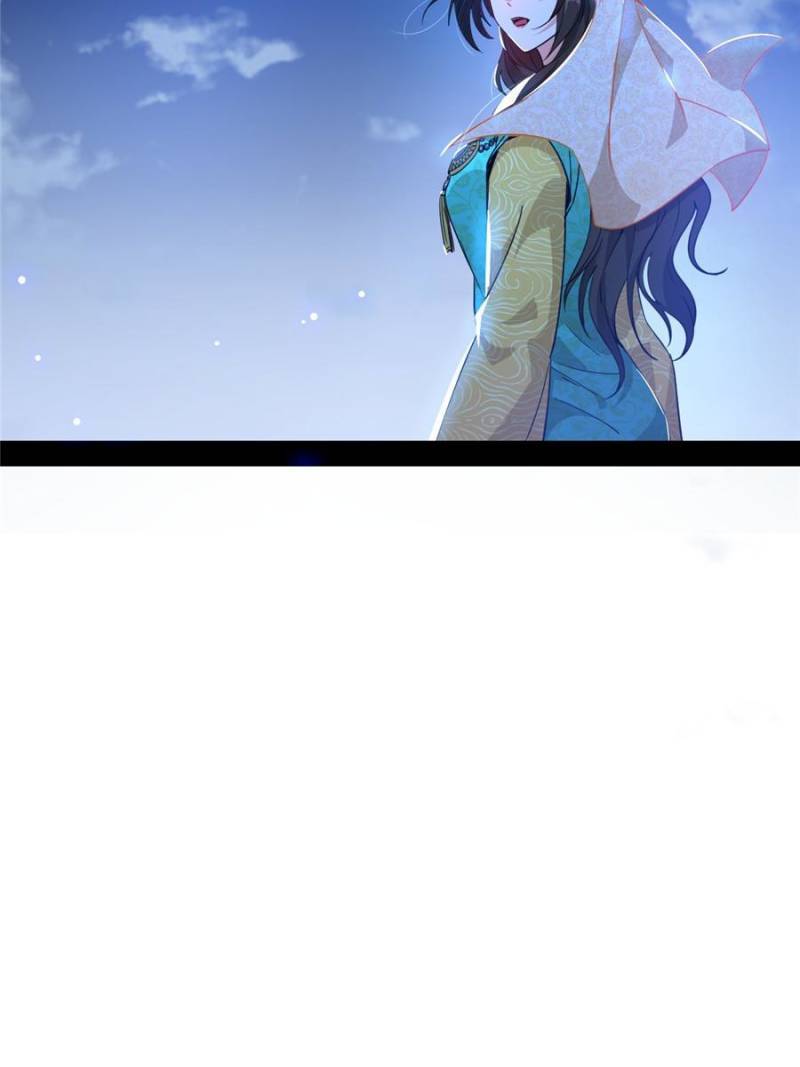 I’m An Evil God chapter 338 page 40