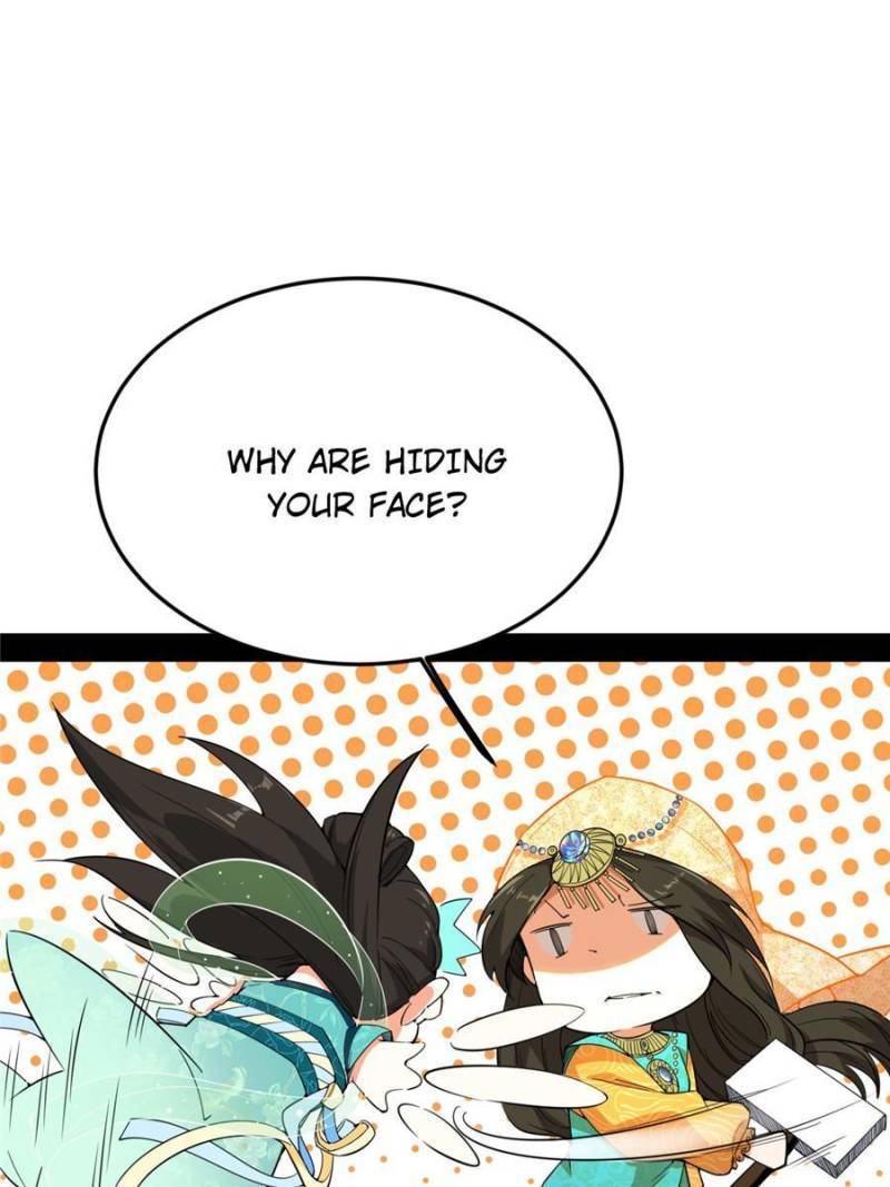 I’m An Evil God chapter 338 page 43