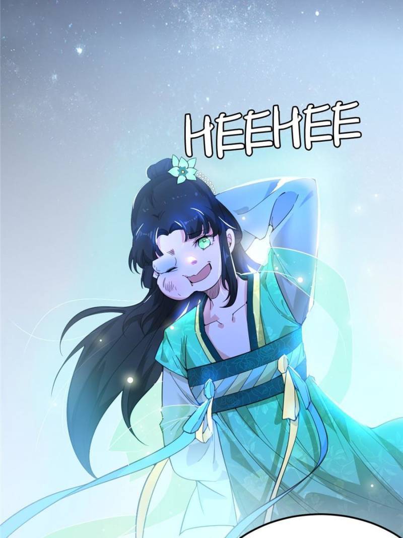 I’m An Evil God chapter 338 page 45