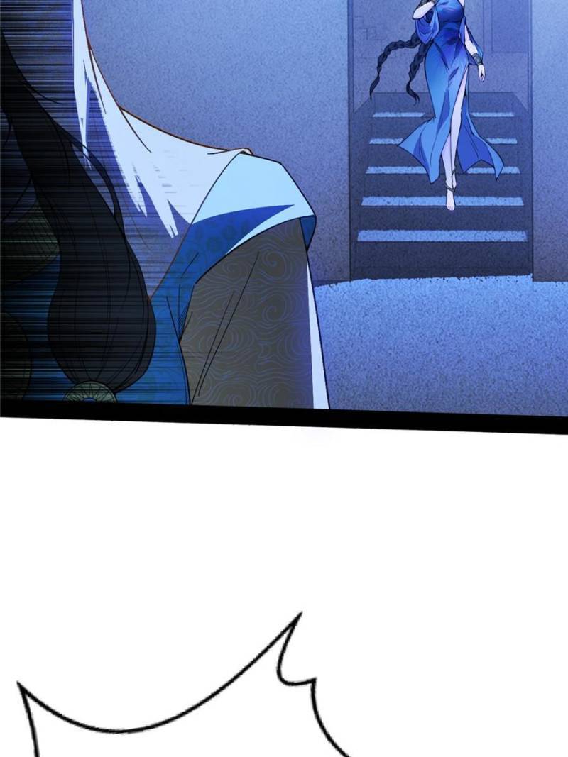 I’m An Evil God chapter 338 page 47