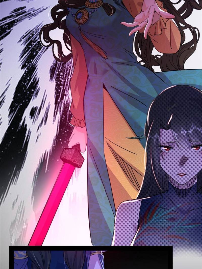 I’m An Evil God chapter 338 page 86