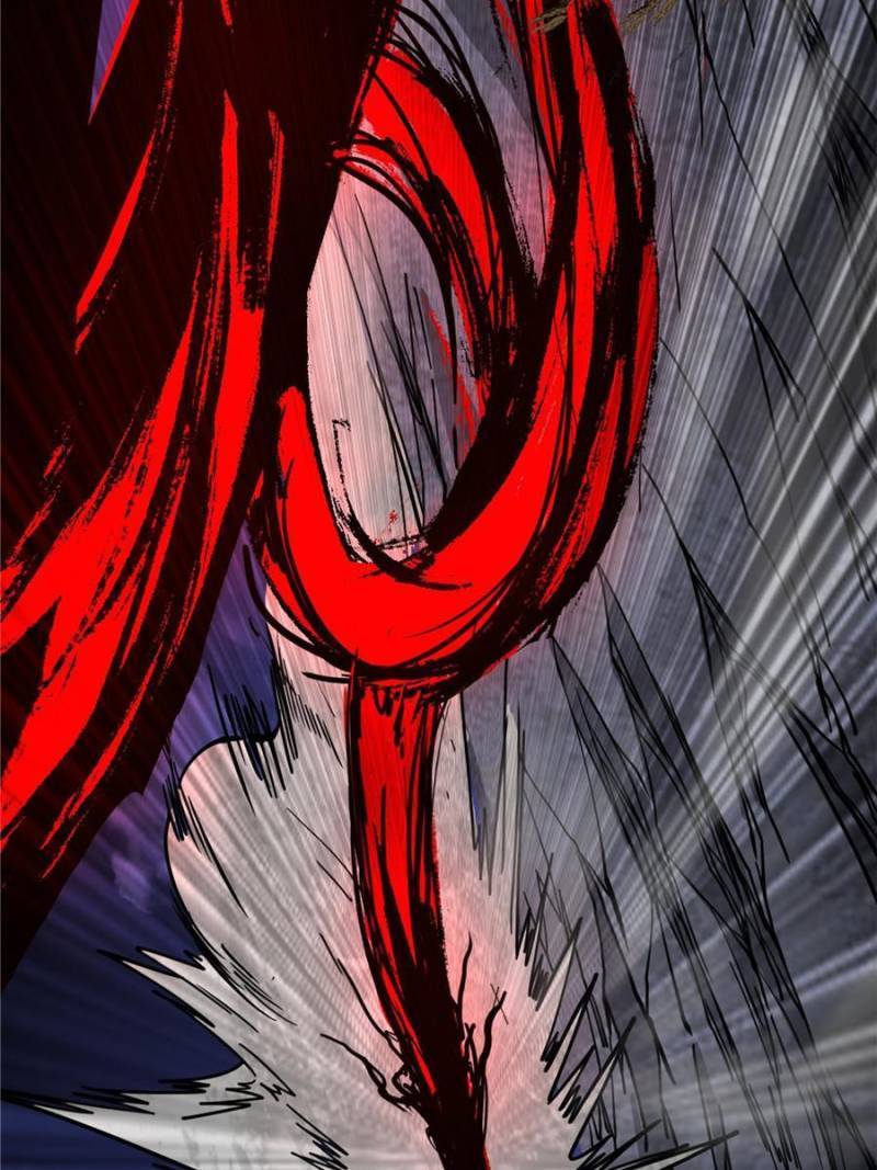 I’m An Evil God chapter 339 page 11