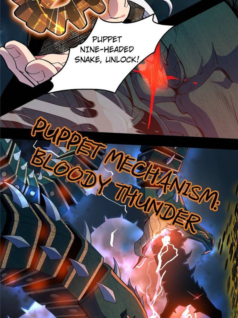 I’m An Evil God chapter 339 page 77