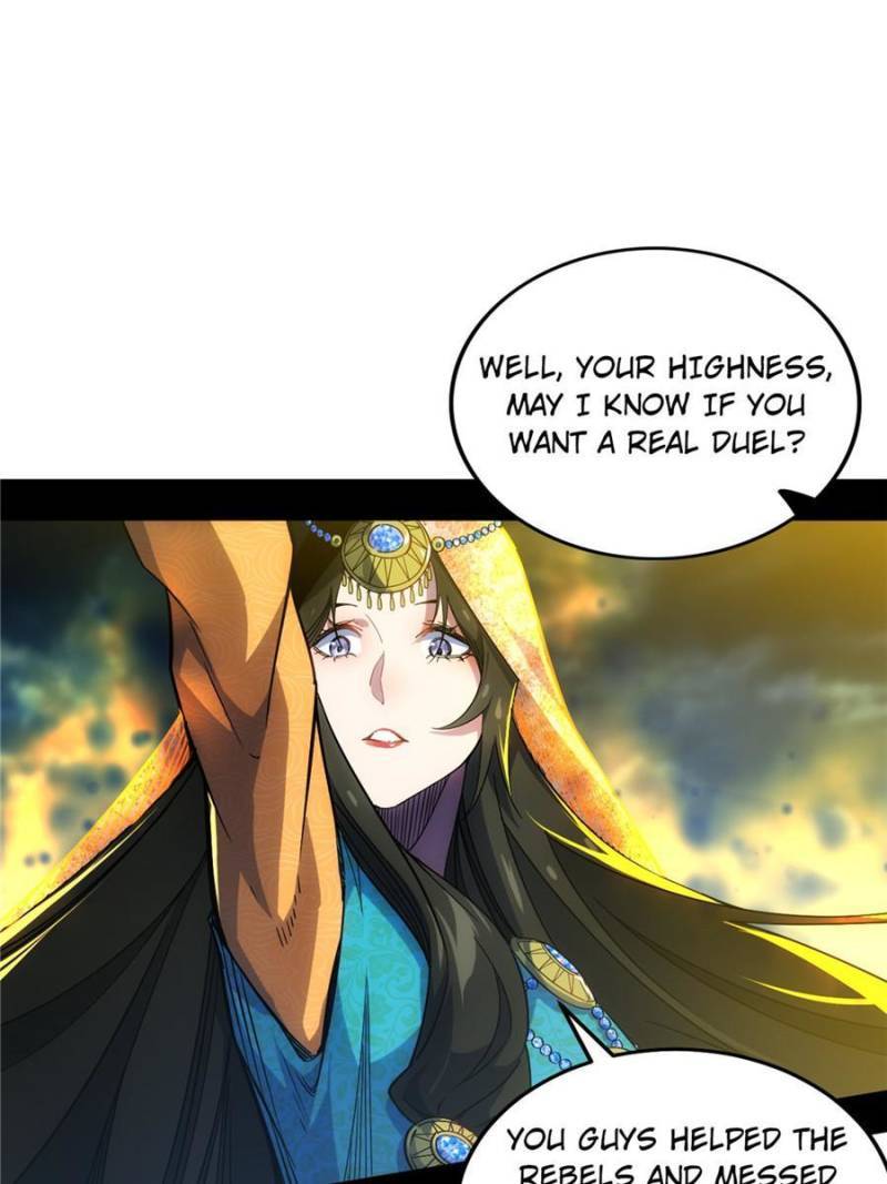 I’m An Evil God chapter 339 page 82