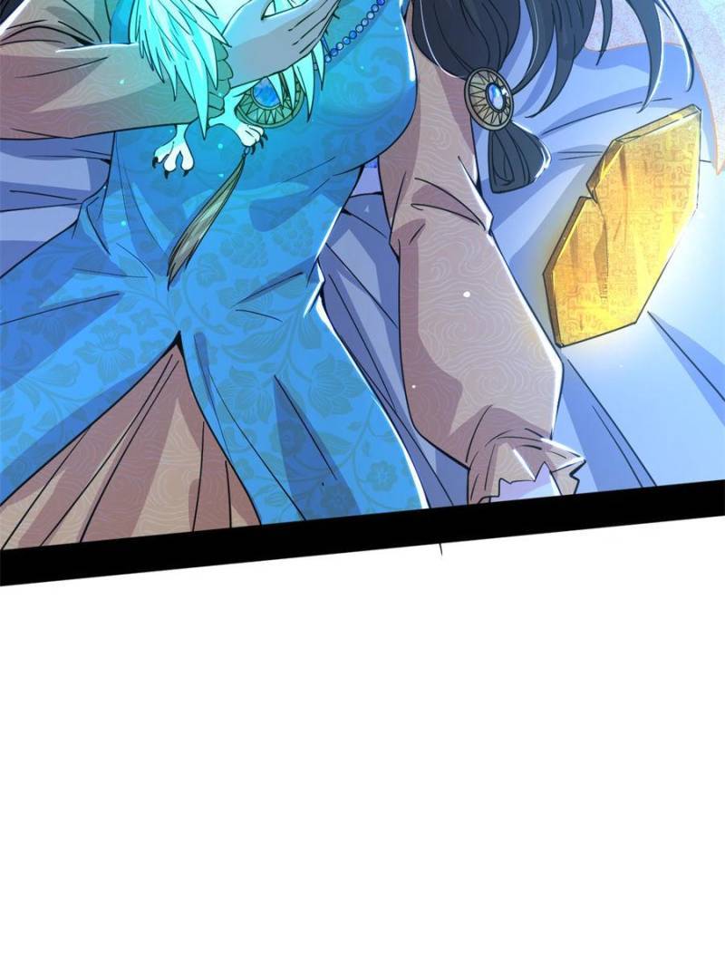 I’m An Evil God chapter 340 page 37