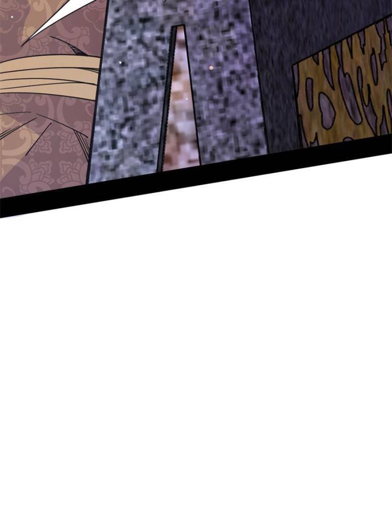 I’m An Evil God chapter 340 page 48