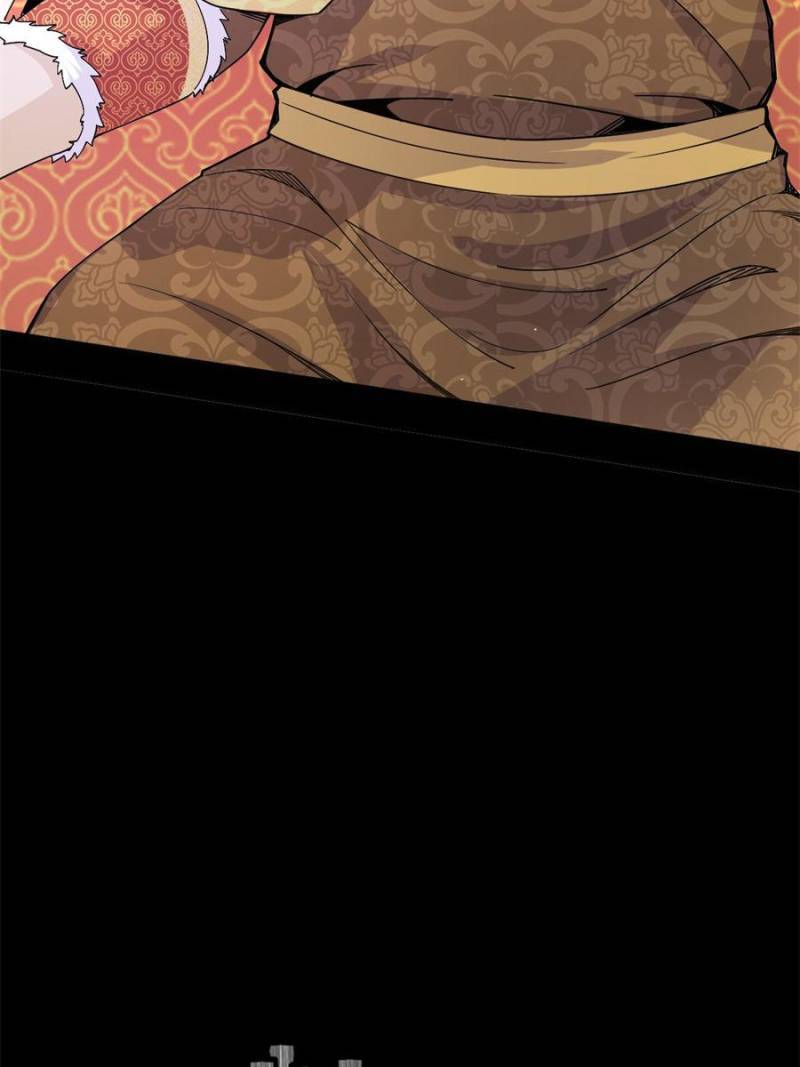 I’m An Evil God chapter 340 page 50