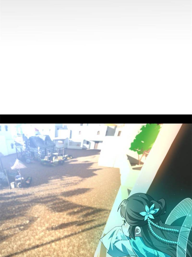 I’m An Evil God chapter 341 page 27