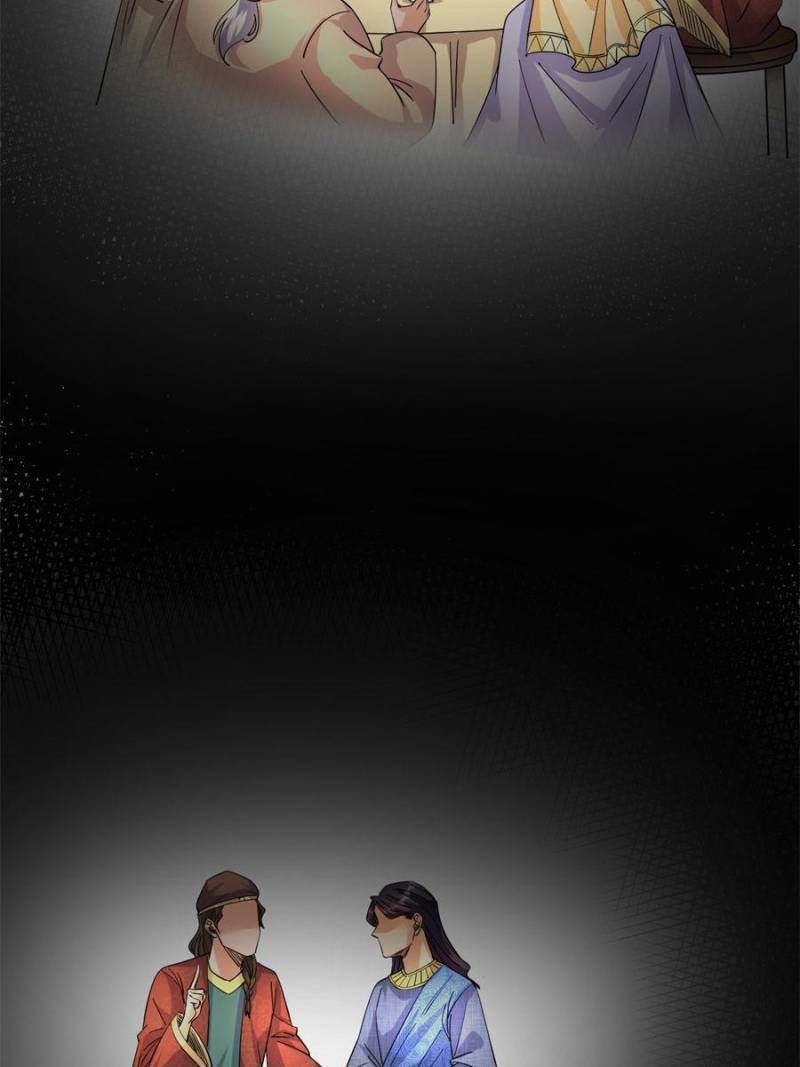 I’m An Evil God chapter 342 page 4