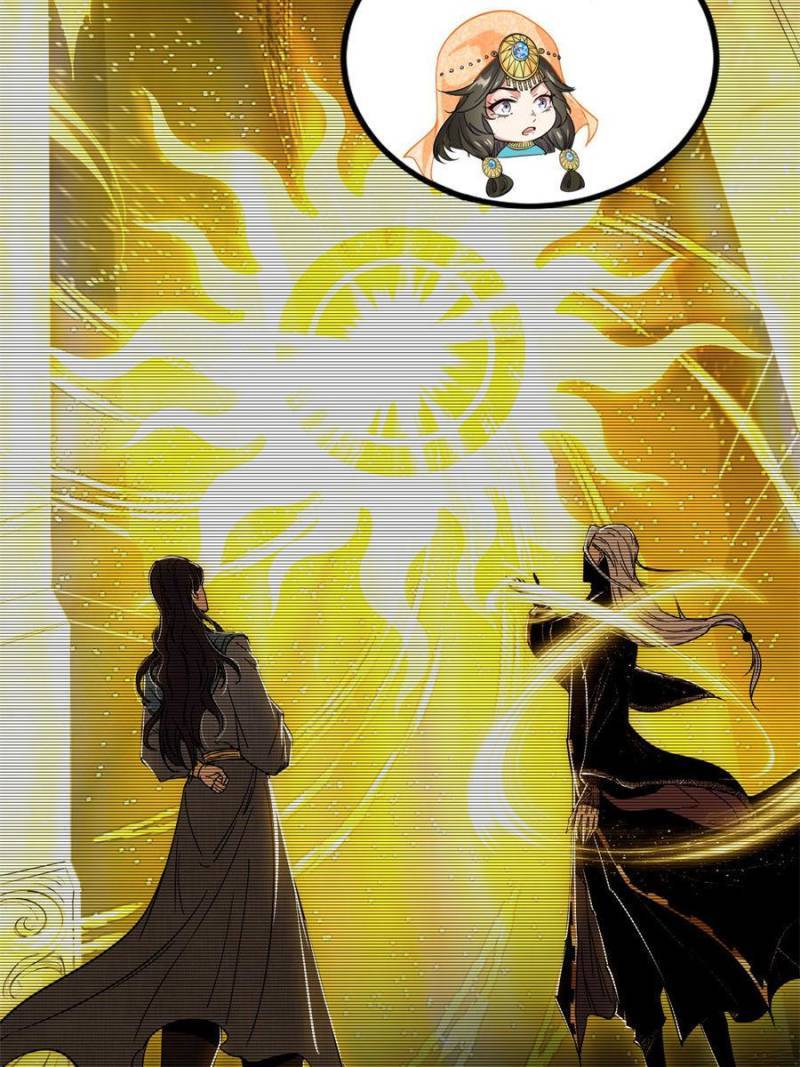 I’m An Evil God chapter 342 page 68