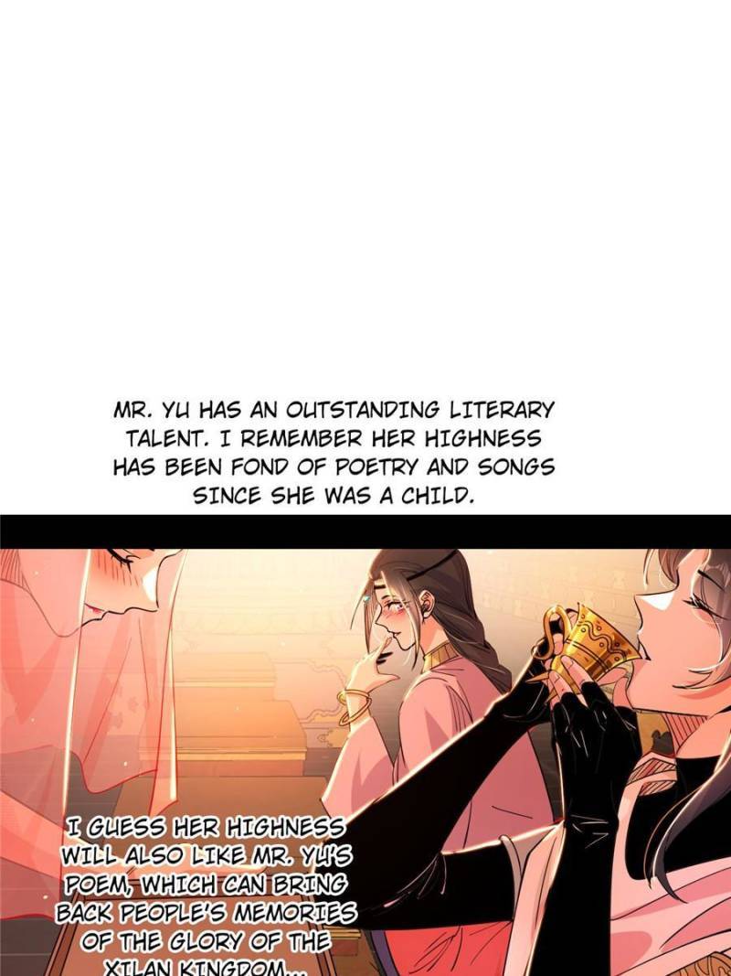 I’m An Evil God chapter 343 page 11